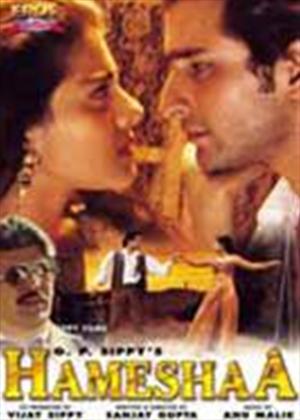 Rent Hameshaa Online DVD Rental