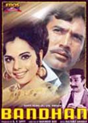 Rent Bandhan Online DVD Rental