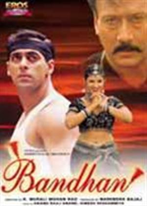 Rent Bandhan Online DVD Rental
