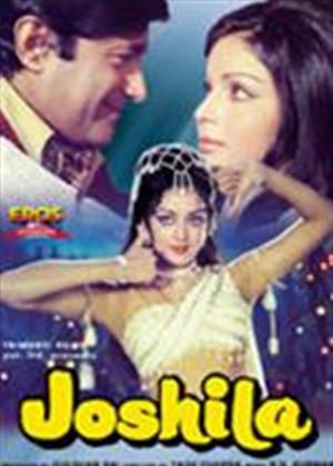 Rent Joshila Online DVD Rental