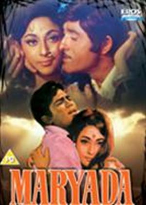 Rent Maryada Online DVD Rental