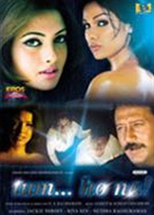 Rent Tum Ho Na Online DVD Rental