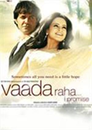 Rent Vaada Raha: I Promise Online DVD Rental