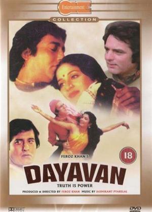 Rent Dayavan Online DVD Rental