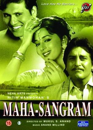 Rent Maha-Sangram Online DVD Rental