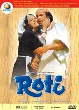 Rent Roti Online DVD Rental