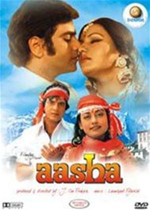 Rent Aasha Online DVD Rental