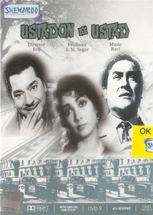Rent Ustadon Ke Ustad Online DVD Rental
