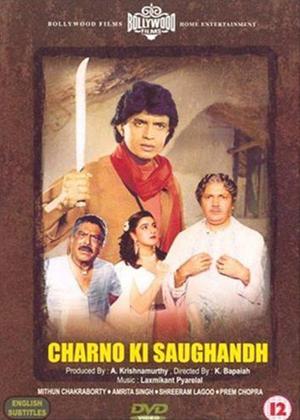 Rent Charno Ki Saughandh Online DVD Rental