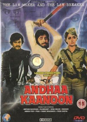 Rent Andhaa Kaanoon Online DVD Rental