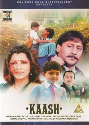 Rent Kaash Online DVD Rental