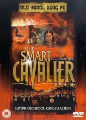 Rent The Smart Cavalier (aka Gui ma da xia) Online DVD Rental