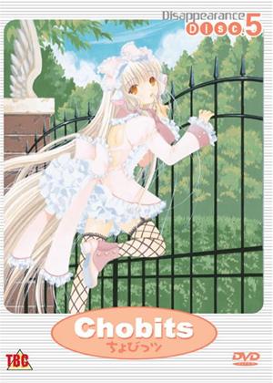 Rent Chobits: Vol.5 Online DVD Rental