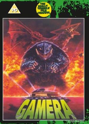 Rent Gamera: The Invincible (aka Gammera the Invincible) Online DVD Rental