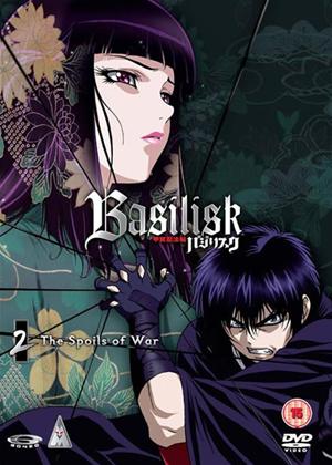 Rent Basilisk: Vol.2 Online DVD Rental
