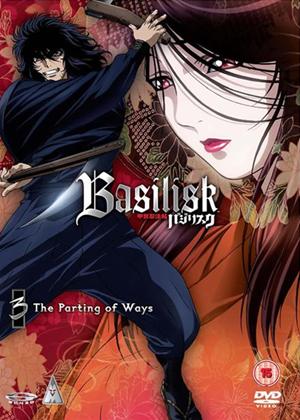 Rent Basilisk: Vol.3 Online DVD Rental