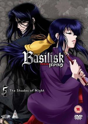 Rent Basilisk: Vol.5 Online DVD Rental