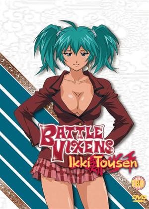 Rent Battle Vixens (Ikki Tousen): Vol.2 Online DVD Rental