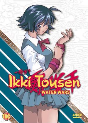 Rent Battle Vixens (Ikki Tousen): Vol.3 Online DVD Rental