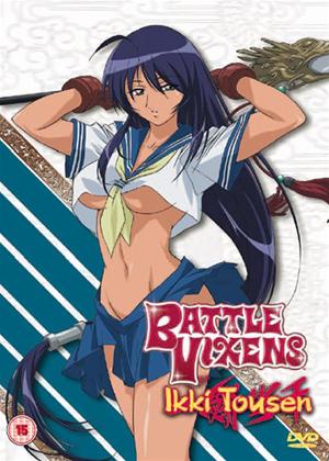 Rent Battle Vixens (Ikki Tousen): Vol.4 Online DVD Rental