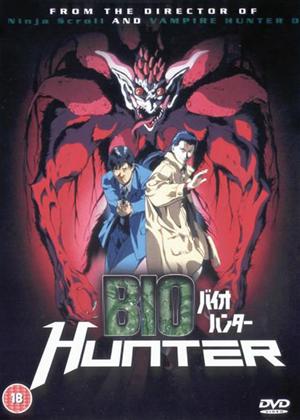 Rent Bio Hunter (aka Baio hantâ) Online DVD Rental