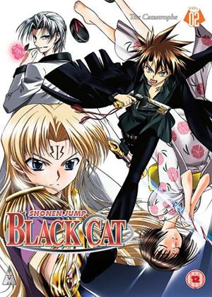 Rent Black Cat: Vol.2 (aka Kuroneko) Online DVD Rental