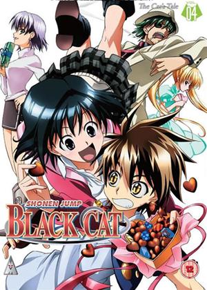 Rent Black Cat: Vol.4 (aka Kuroneko) Online DVD Rental