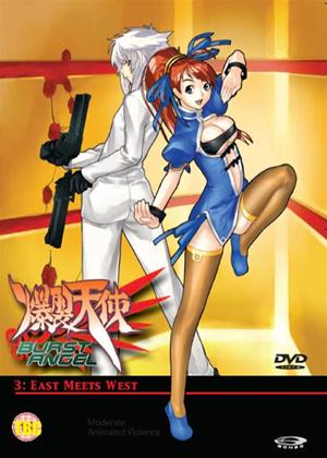 Rent Burst Angel: Vol.3 Online DVD Rental