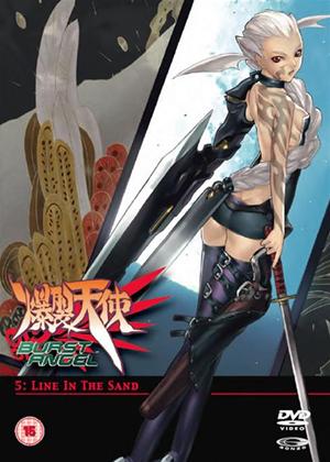 Rent Burst Angel: Vol.5 Online DVD Rental