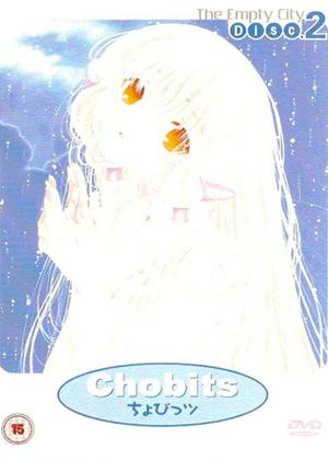 Rent Chobits: Vol.2 Online DVD Rental