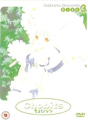 Rent Chobits: Vol.3 Online DVD Rental