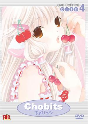 Rent Chobits: Vol.4 Online DVD Rental