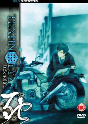 Rent Texhnolyze: Vol.4 Online DVD Rental