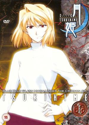 Rent Tsukihime Lunar Legend: Vol.1 Online DVD Rental