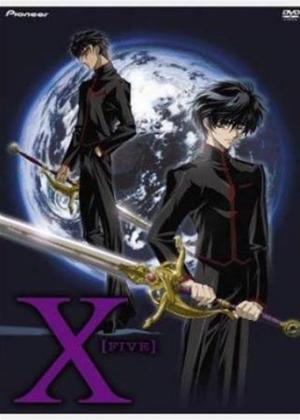 Rent X: Vol.5 Online DVD Rental