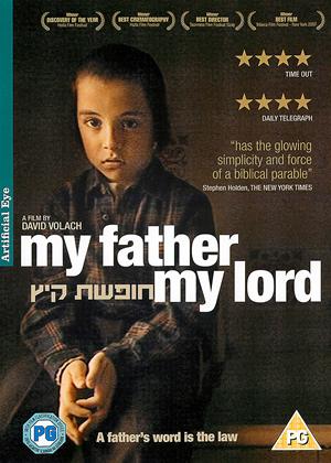 Rent My Father My Lord (aka Hofshat Kaits) Online DVD Rental