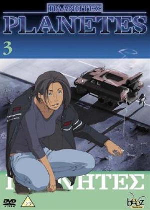 Rent Planetes: Vol.3 Online DVD Rental