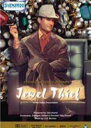 Rent Jewel Thief Online DVD Rental