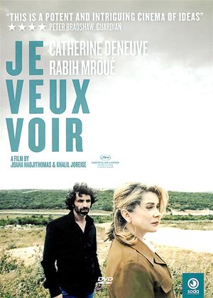 Rent I Want to See (aka Je Veux Voir) Online DVD Rental