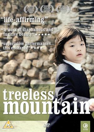 Rent Treeless Mountain Online DVD Rental