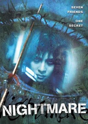 Rent Nightmare (aka Gawi) Online DVD Rental