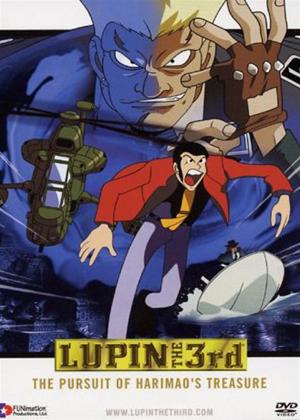 Rent Lupin the 3rd: The Pursuit of Harimao Online DVD & Blu-ray Rental