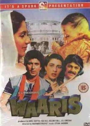 Rent Waaris Online DVD Rental
