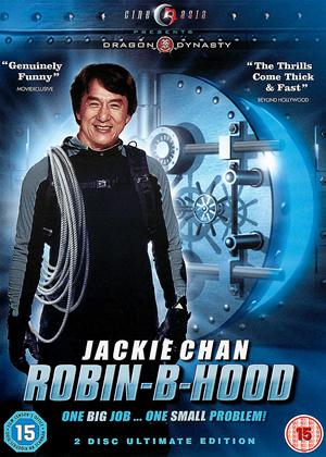 Rent Robin B Hood (aka Bo bui gai wak) Online DVD Rental