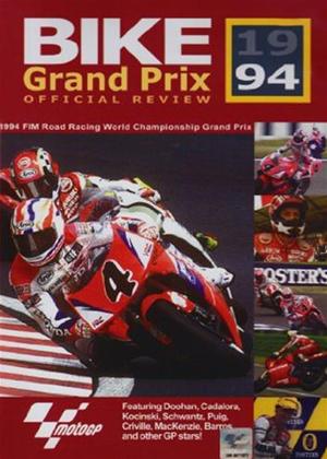 Rent Bike Grand Prix Review 1994 Online DVD Rental