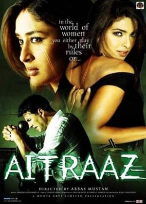 Rent Aitraaz Online DVD Rental