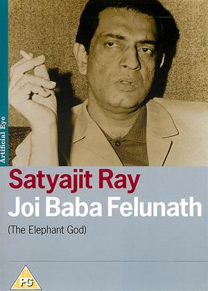 Rent Satyajit Ray: The Elephant God (aka Joi Baba Felunath) Online DVD Rental