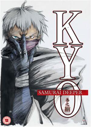 Rent Samurai Deeper KYO: Vol.3 Online DVD Rental