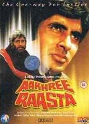 Rent Aakhree Raasta Online DVD Rental