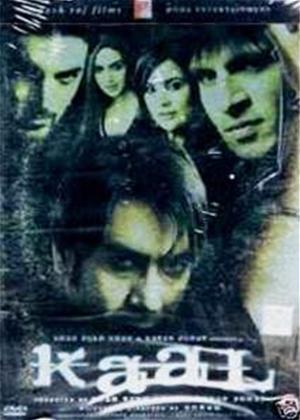 Rent Kaal Online DVD Rental